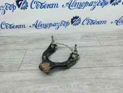 ����� �������� Honda Civic Ferio 1992 51450SR3013 EG7 D13B, �������� ������ 51450SR3013 ����