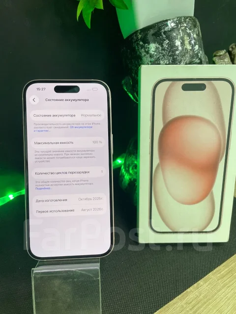 Apple iPhone 15. �/�, 128 ��, �������, 3G, 4G LTE, 5G, Dual-SIM ����