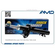 ����������� �������� ������� Premium AMDSA921 ����