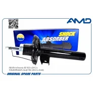 ����������� ���. ���. AUDI A3, Skoda Octavia, VW Golf 7 12- AMDSA736 ����