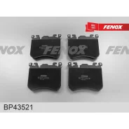 ������� ��������� �������� ��� BMW X5 (F15) 13-, X6 (F16) 14- Fenox BP43521 Fenox BP43521 BP43521 ����