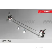 ���� ������������� ��� ��� Hyundai Accent 05- Fenox LS12018 Fenox LS12018 LS12018 ����