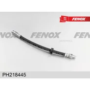 ����� ��������� ��� Renault Clio (B/C57) 91-98, Twingo (C06) 93-07, 21 Fenox PH218445 Fenox PH218445 PH218445 ����