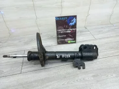 ������ �������� Lifan X60 2014 S2905200 1 LFB479Q, �������� ����� S2905200 ����