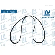 ������ ������������ Mercedes Benz, Daewoo, BMW, AUDI, Skoda, Toyota 25 Longho 8731758 Longho 8731758 8731758 ����
