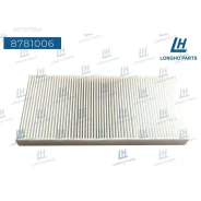 ������ �������� general motors 93172299 Longho 8781006 Longho 8781006 8781006 ����