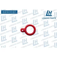����������� �������� ������� �������. mitsubishi (md186785) Longho 8890037 Longho 8890037 8890037 ����