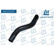 �������� ��������� Hyundai-KIA Rio 254111G000 Longho 9640167 Longho 9640167 9640167 ����
