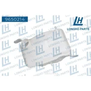 ����� �������������� FORD Escort/Fiesta 1047497 Longho 9650214 Longho 9650214 9650214 ����