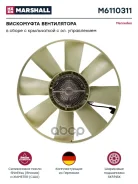 ���������� ����������� � ����� � ����������� � ��. ����������� Mercedes �. �. 0002008522 HCV MAN Marshall ���. M6110311 M6110311 ����