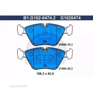 ������� ����. ���. BMW E34 1988- ��� ������ E32 1986- 3,0-5,0 ���. E36 M3 3,0���. 9/90 - B1G10204742 ����