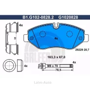 ������� ����. ���. Iveco Daily III 05/06- B1G10208282 ����