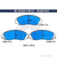 ������� ����. ���. Honda Accord V 2.0/ 2.2 93-98/ Legend 3.2-24v 91-96/ Prelude IV 2.2-16v 93-96 B1G10211612 ����
