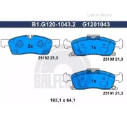 ������� ����. ���. JEEP Grand Cherokee IV 10-, Mercedes X166 12-/W166 11- B1G12010432 ����