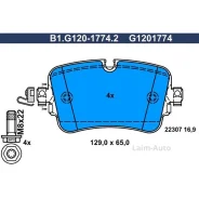 ������� ����. ���. AUDI Q7 15- B1G12017742 ����