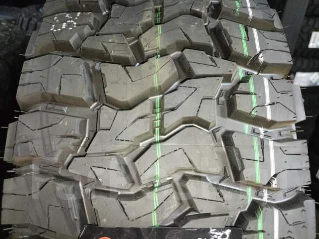 Ultraforce Terra Tamer RT-X