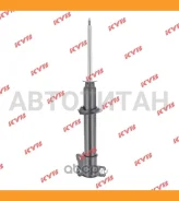 ����������� �������� �������� R KYB 632078 632078 ����