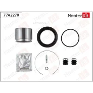 ����������� ���������� ��������+������� Toyota RAV 4 III (_A3_) 2005 - 2013 Masterkit 77A2270 Masterkit 77A2270 77A2270 ����