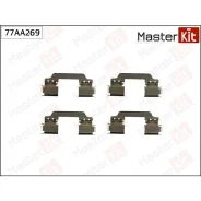 �������� ������������ ��������� ������� MB C-Class(C204) 11-, Kia Venga(YN) 10- Masterkit 77AA269 Masterkit 77AA269 77AA269 ����