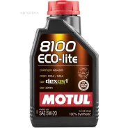 Motul 8100 Eco-Lite