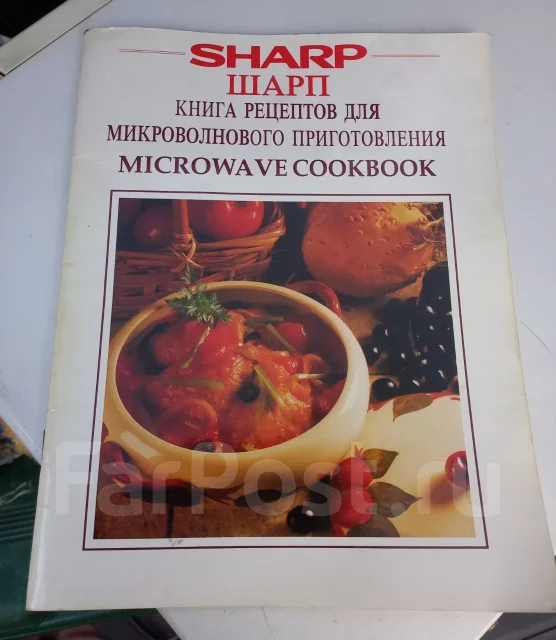 Sharp ����