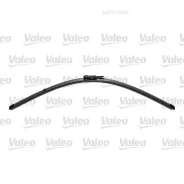 ����� ���������������� Silencio 650��/400�� (���-�) Valeo 574668 �������������, �������� �������� 574668 ����