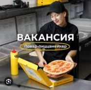 �����. �� �������� �.�. ����� ��������� 17� ����