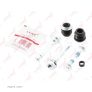 ����������� ������������ ���������� �������� | ����� | Lynxauto BC-2144 BC2144 ����