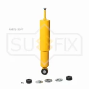 ����������� | ����� ����/��� | Sufix SA-1348 SA1348 ����