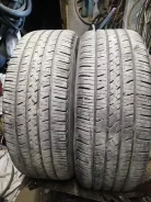 Maxxis Escapade MA-T1. ������, �/�, ����� 60 % ����