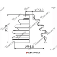 ������� ������� ������� Tenacity (4594) Acvni1025 Tenacity Acvni1025 ACVNI1025 ����