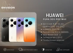 Huawei Pura 90s Pro Max. �����, 512 ��, �����, ���������, ����������, ������, 4G LTE, 5G, Dual-SIM, NFC, eSIM, ������� �������, ������������ ������� �...