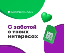 ��������-�����������. ��� �������. ����� ��������� 82� ����