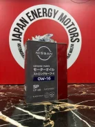 Nissan. 0W-16, �������������, 4��. ����