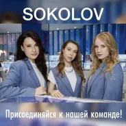 ��������-�����������. �� ����� �.�. ����� ���������� 2� ����