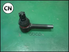 ���������� ������� Chase ISTE07L ISTE07L ����