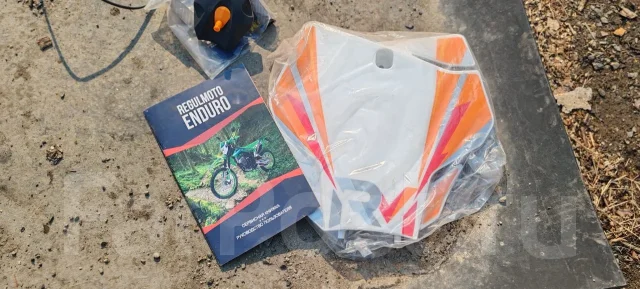 Regulmoto Crosstrec 300. 300����. ��., ��������, ���������, ��� ������� ����