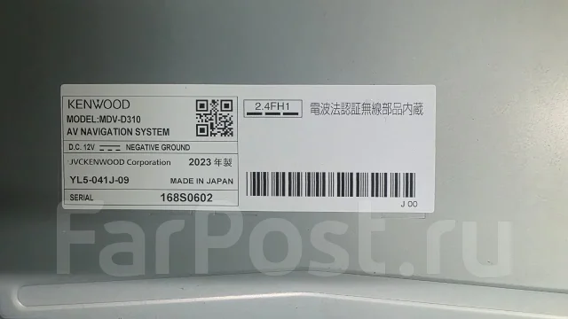 Kenwood MDV ����
