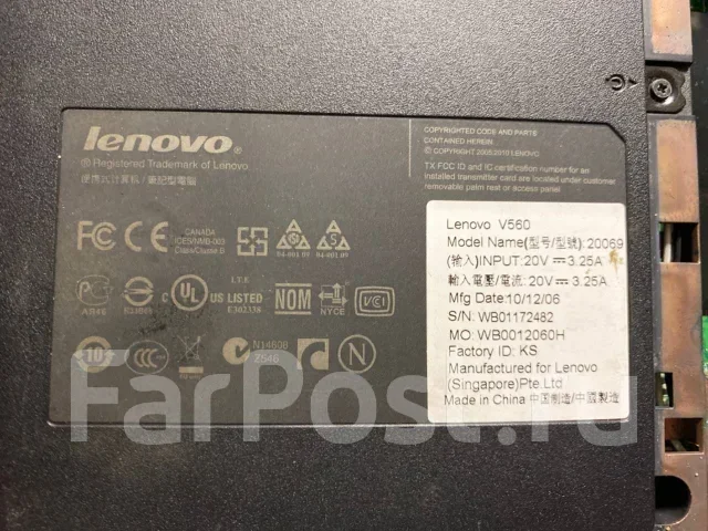 Lenovo IdeaPad V560. 15.6", 2,5����, ��� 3072 ��, ���� 500���, WiFi: 1, Bluetooth: 1, ����������� �� 1��. ����