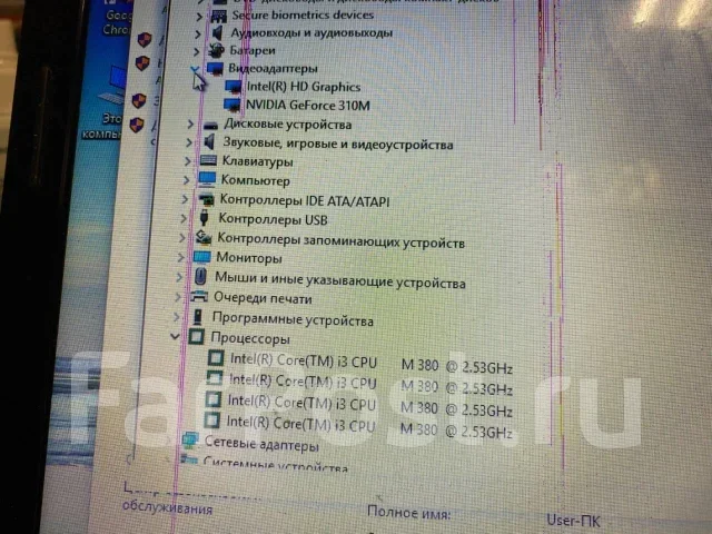 Lenovo IdeaPad V560. 15.6", 2,5����, ��� 3072 ��, ���� 500���, WiFi: 1, Bluetooth: 1, ����������� �� 1��. ����