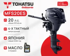 Tohatsu. 20��.�., 4-�������, �������������, ���� S (381 ��), 2026 ���. ��� ����� �� ������������ ����