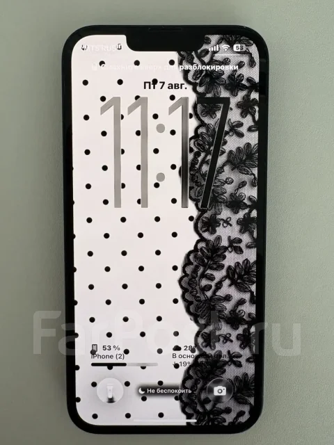 Apple iPhone 13. �/�, 256 ��, ������, 4G LTE ����
