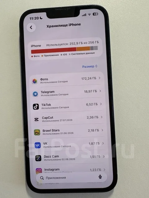 Apple iPhone 13. �/�, 256 ��, ������, 4G LTE ����