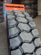 Techking Super ETOT. �����������, 2025 ���, ����� ����