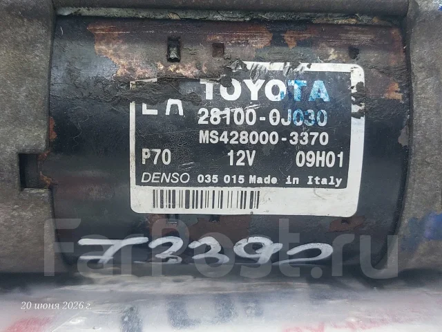 ������� Toyota VITZ, 2SZ-FE, SCP90 281000J030 ����