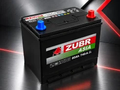 Zubr. 80��.�., D26, 740��., ��������, ������������ ������ ����