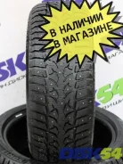 Compasal Winter Stud. ������, ����������, 2025 ���, ����� ����