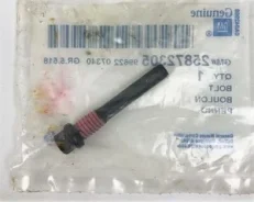 ���� ��� ��������� ������������� GM 25872305 25872305 ����
