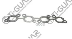 ��������� ���������� ���������� TI-GUAR /Nissan Primera Bluebird 1994- SR20DE; TG-EMG0025; 1403653J00 1403670J01 NF10801 Nissan Primera/Bluebird SR20D...
