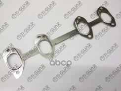 ��������� ���������� ���������� TI-GUAR /Audi A3 1996-2012 A4 1994-2008 Skoda Octavia 2001-2013 Volkswagen Golf Jetta 2006-; 1.6 BGU BSE BSF; TG-EMG00...